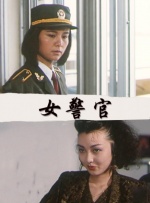 亚洲精品视频在线观看视频